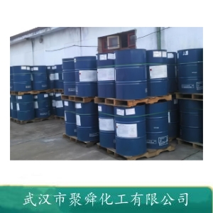 甲基环氧氯丙烷 598-09-4 有机原料 中间体