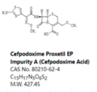 头孢泊肟酯EP杂质A