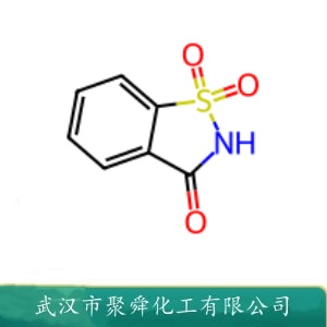 糖精 81-07-2 甜味剂 抑制剂 也用于检定铊
