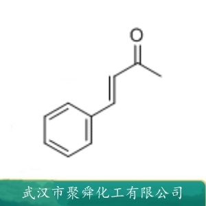 苯亚甲基丙酮 122-57-6 作镀锌添加剂 香精香料