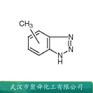 5-甲基苯骈三氮唑  29385-43-1 润滑油添加剂 金属减活剂