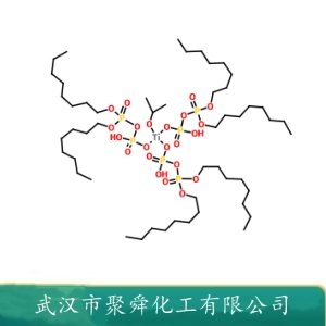 异丙基三(二辛基焦磷酸酰氧基)钛酸酯 67691-13-8 用于钙塑材料 涂料等
