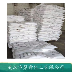 氧化铝 1344-28-1 用于抛光磨料 催化剂和催化剂载体