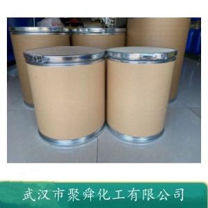 聚氧乙烯醚 9004-95-9 非离子表面活性剂 脱墨剂