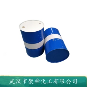 1,3-二氯丙烷 142-28-9 有机合成中间体 溶剂