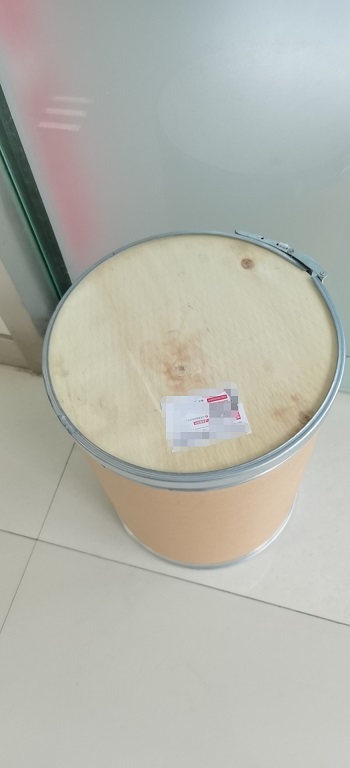 对甲苯磺酰甲基磷酸二乙酯