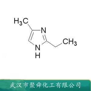2-乙基-4-甲基咪唑 931-36-2 环氧树脂固化剂 硅树脂涂料