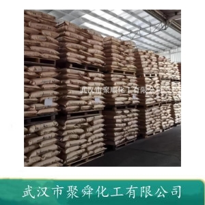 氟硅酸钠 16893-85-9 用作玻璃 搪瓷乳白剂