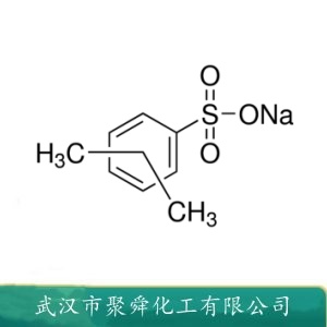 二甲苯磺酸钠 1300-72-7 浊点降低剂 洗涤助剂