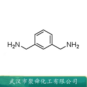间苯二甲胺 1477-55-0 高性能环氧树脂固化剂