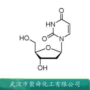 2'-脱氧尿苷 951-78-0 化学试剂 生化研究