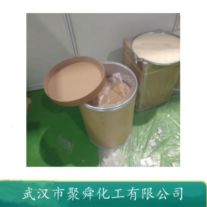 焦磷酸二氢二钠 7758-16-9 品质改良剂 发酵粉
