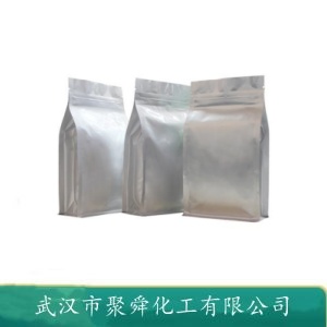 焦磷酸二氢二钠 7758-16-9 品质改良剂 发酵粉