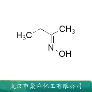 甲乙酮肟 96-29-7 树脂涂料防结皮剂 硅固化剂