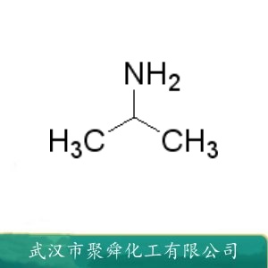 异丙胺 75-31-0 溶剂 有机合成原料