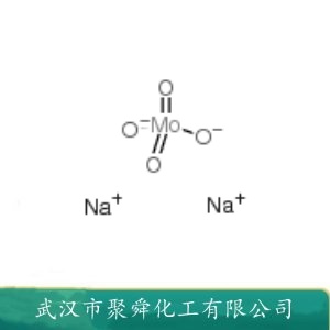 钼酸钠 7631-95-0 金属缓蚀剂 除水垢剂