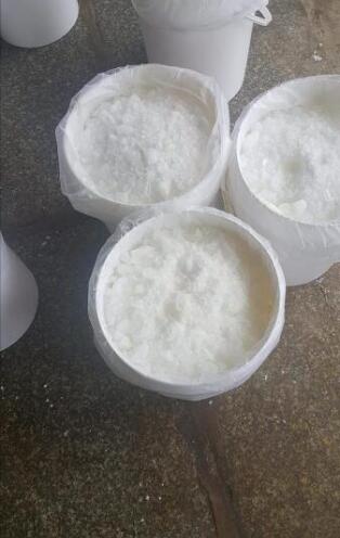 双(三氯甲基)碳酸酯       固光 三光气