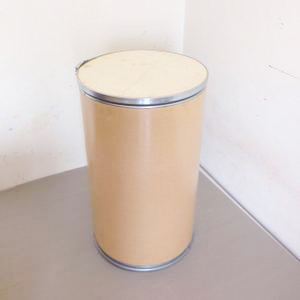 盐酸环丙沙星CAS#93107-08-5