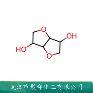 异山梨醇 652-67-5 新型生物基材料 中间体