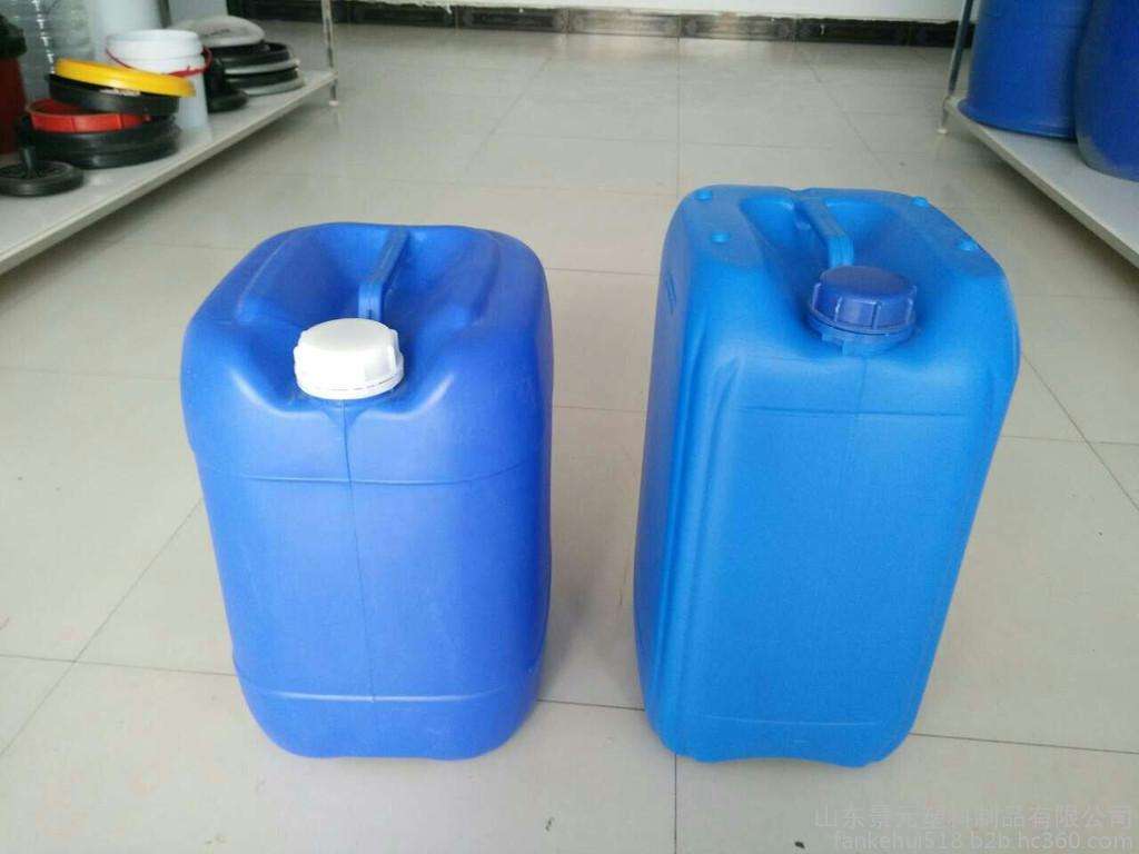  三氟甲氧基苯 456-55-3 中间体材料