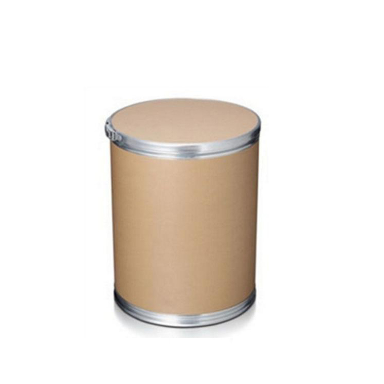 盐酸沙拉沙星CAS91296-87-6