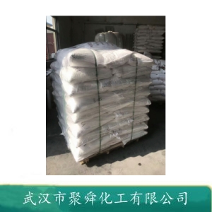 抗氧剂300 96-69-5 非污染性抗氧剂 用于胶乳制品 ABS树脂等