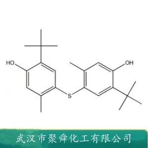抗氧剂300 96-69-5 非污染性抗氧剂 用于胶乳制品 ABS树脂等
