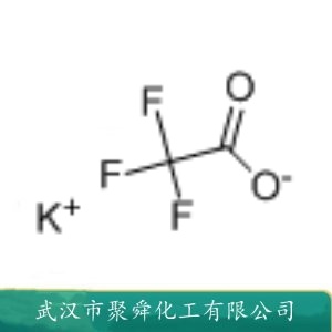 三氟乙酸钾 2923-16-2  白色结晶粉末 有机原料
