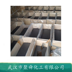 氧化石蜡皂 731 有色金属 黑色金属矿作选矿药剂