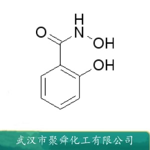 水杨基羟肟酸 89-73-6 萃取剂 有机合成中间体