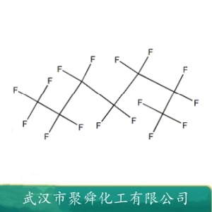 全氟庚烷 335-57-9 有机氟中间体