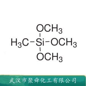 甲基三甲氧基硅烷 1185-55-3 三功能有机硅 烷偶联剂 硅橡胶交联剂
