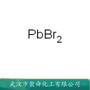 溴化铅(II) 10031-22-8 光电材料 热电半导体材料