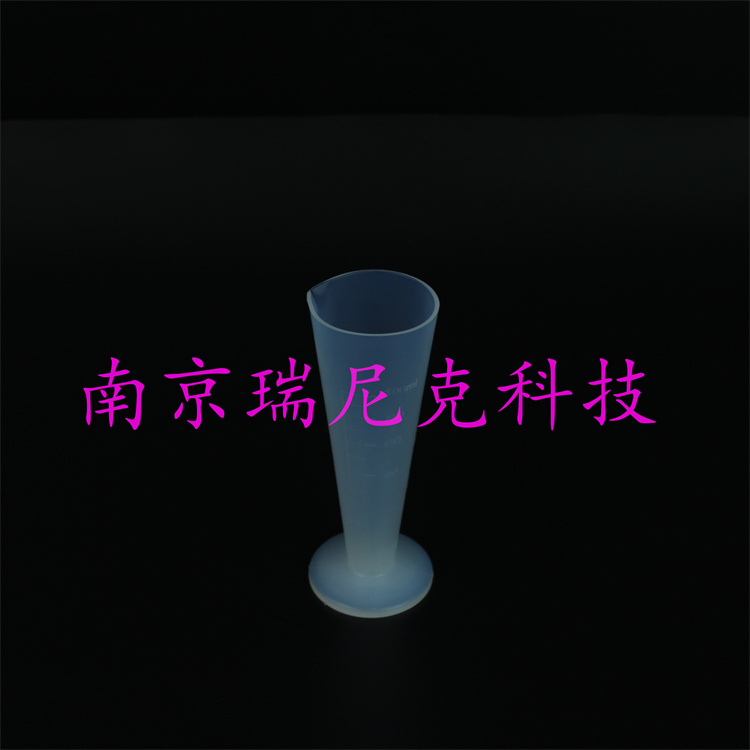 刻度清晰PFA量杯50ml不挂壁耐腐蚀聚四氟乙烯量杯