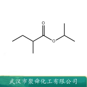 2-甲基丁酸异丙酯 66576-71-4 配制各类水果及菠萝等热带水果香精 
