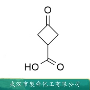 3-氧代环丁烷基羧酸 23761-23-1 有机合成中间体