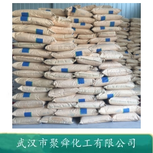 4-硝基邻苯二甲腈 31643-49-9 颜料 医药中间体