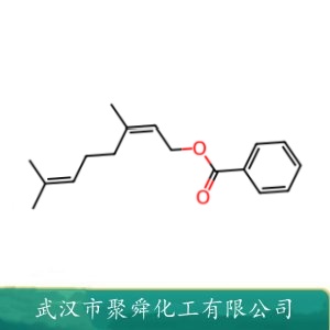 苯甲酸香叶酯 94-48-4 作为玫瑰型香精的定香剂和协调剂