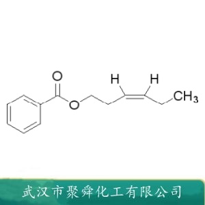 苯甲酸叶醇酯 25152-85-6 日化香精 有机原料