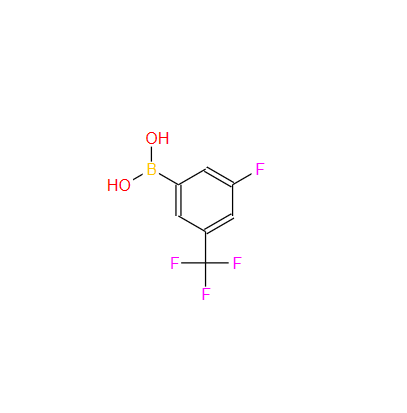 3-氟-5-三氟甲基苯硼酸