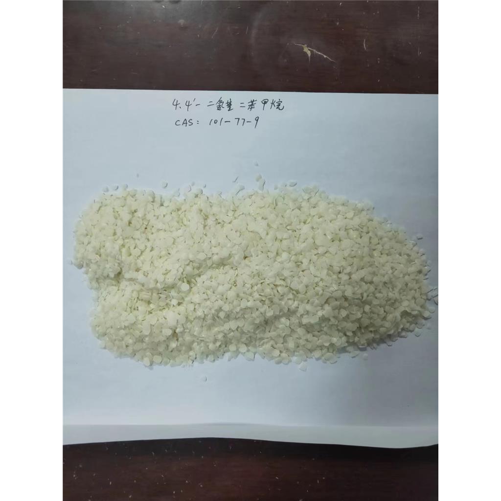 大量 供应  4,4’-二氨基二苯甲烷