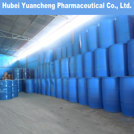 对甲氧基苯乙酮