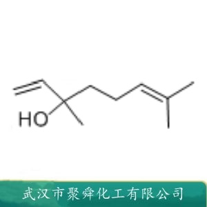 芳樟醇 78-70-6 花香型香精 非花型香精 香皂香精