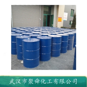 芳樟醇 78-70-6 花香型香精 非花型香精 香皂香精