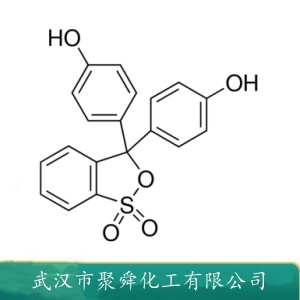  酚红 143-74-8 酸碱指标剂 用于生化研究 