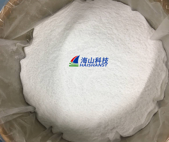 羟基磷灰石；1306-06-5