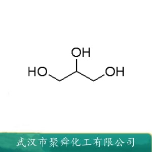 甘油 56-81-5 气相色谱固定液 载体溶剂
