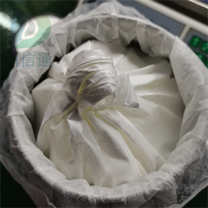 91503-79-6氟比洛芬酯 98%|检测方法|中间体|工艺|杂质|图谱|质量标准