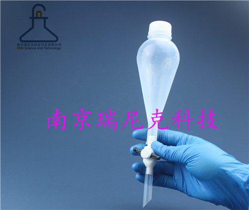 250ml梨形分液漏斗耐强酸碱低本底pfa分液漏斗