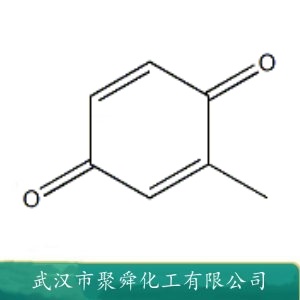 甲基苯醌 553-97-9 用于颜料 染料中间体 有机原料